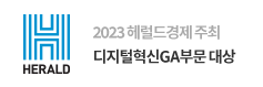 한국경제주최 2016 고객감동경영대상 재무/보험부문 수상!
